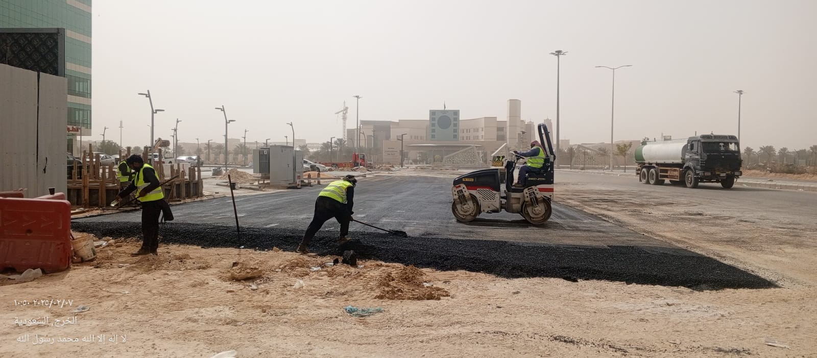 Al Habib Project