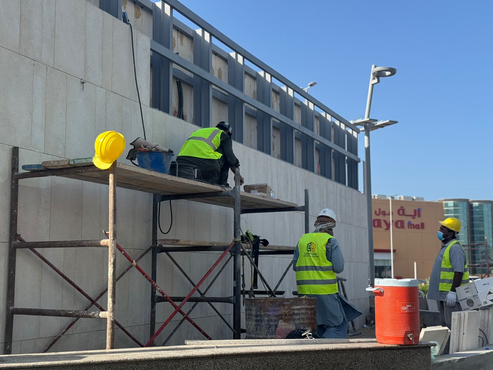 Al Habib Project